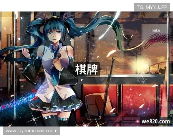 J9九游网址娱乐平台提供最新游戏资讯和安全登录指南,助你轻松畅玩多样化游戏体验