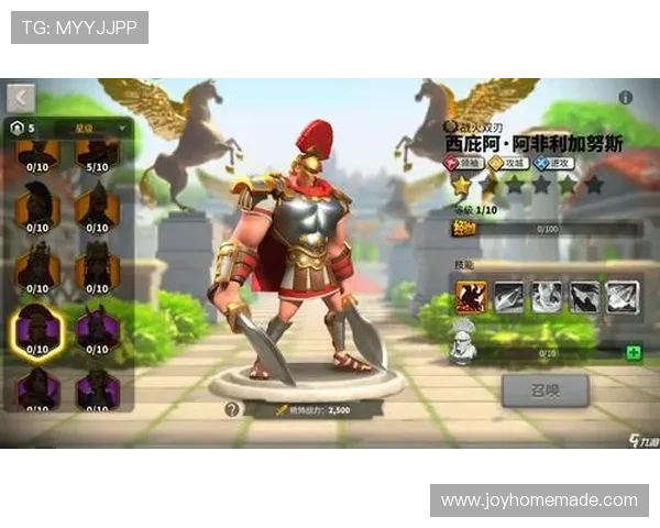 J9九游备用网址安全可靠,确保玩家个人信息和资金安全无忧