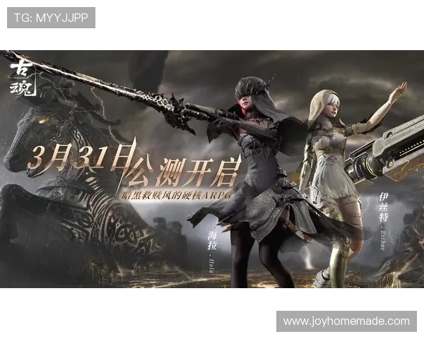 九游会游戏官网官方入口全面介绍，提供最新游戏资讯与活动优惠信息