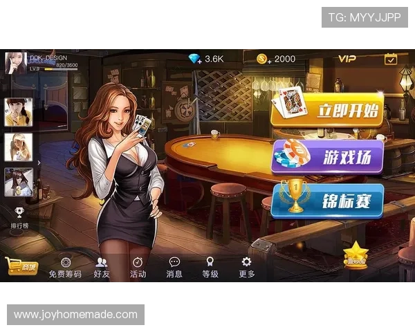 九游娱乐真人娱乐为玩家提供专业的客服支持，解决游戏中遇到的各种问题